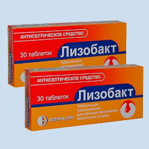 лизобакт инструкция по применению цена отзывы аналоги таблетки