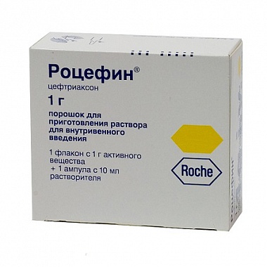 Curs de amoxiclav în tratamentul prostatitei bacteriene